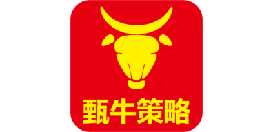 甄牛策略