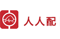 人人配