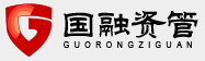 国融资管