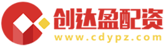 创达盈配资
