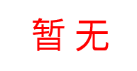 天策吧