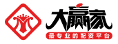 大赢家