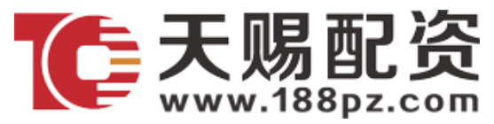 天赐配资