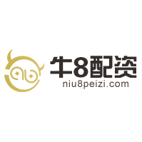 牛8配资