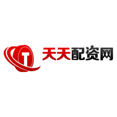 天天配资网
