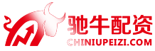 驰牛配资